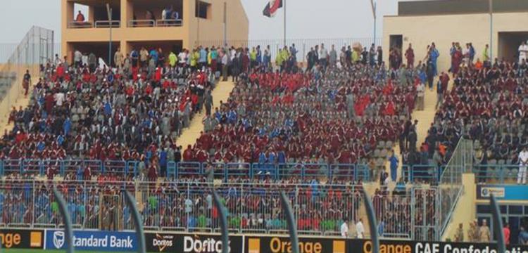 جمهور جمهور